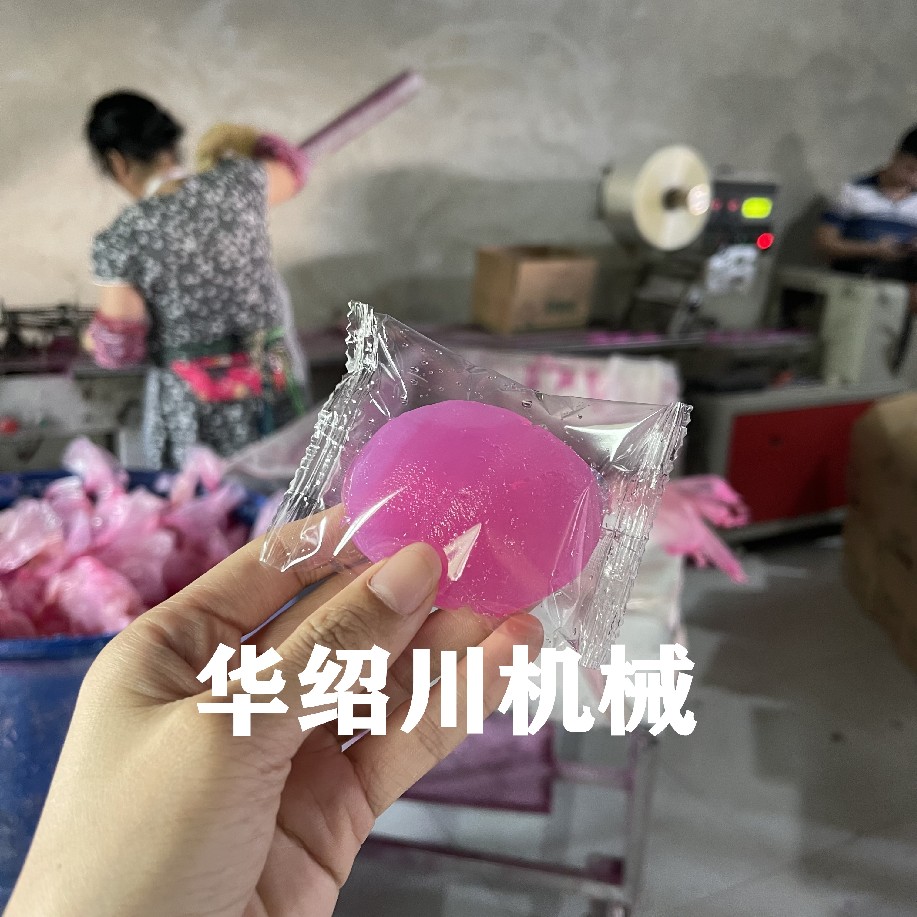 固體酒精塊圖片/固體酒精塊樣板圖 (4)