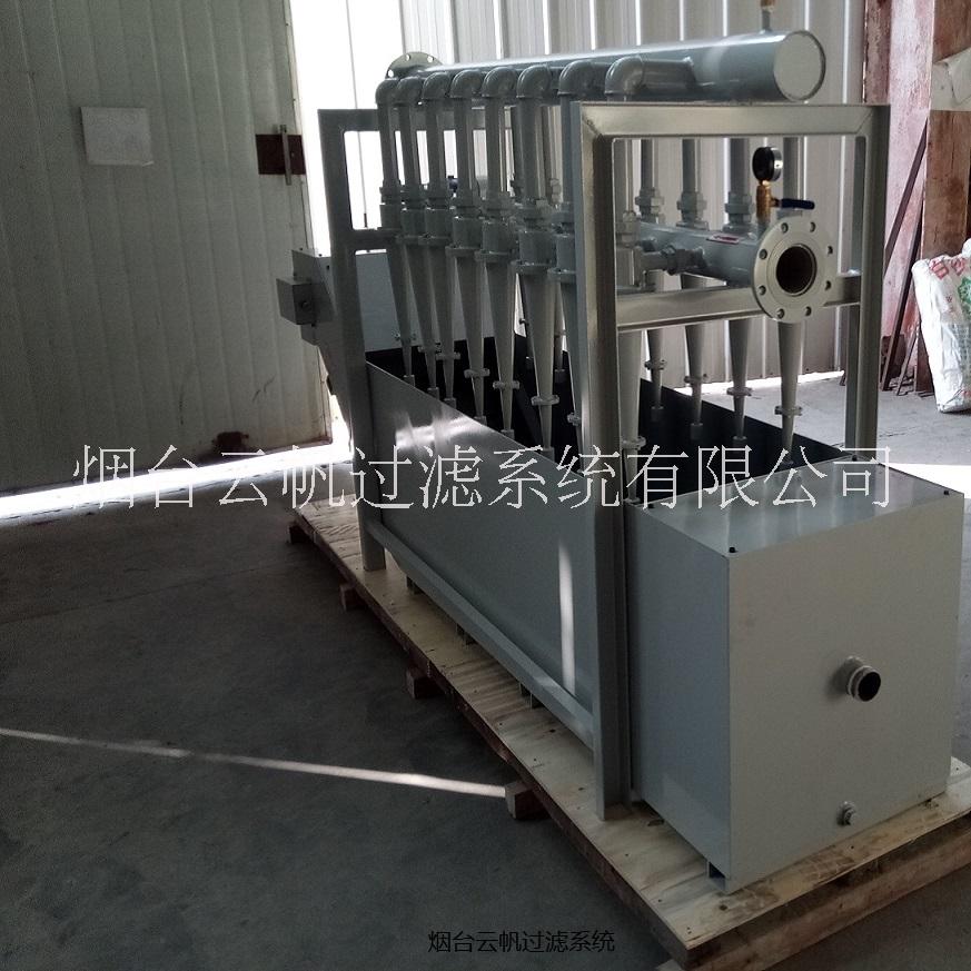 過濾分離裝置圖片/過濾分離裝置樣板圖 (4)