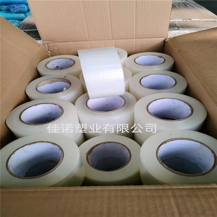 鍍鋅板保護(hù)膜-瓷磚保護(hù)膜-鋁合金型材保護(hù)膜pe保護(hù)膜 透明PE保護(hù)膜