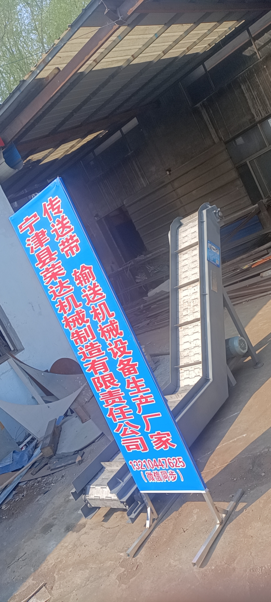熱鍛造件圖片/熱鍛造件樣板圖 (3)