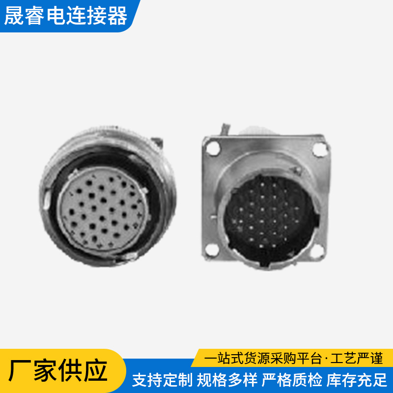 晟睿電連接器XCE系列圖片/晟睿電連接器XCE系列樣板圖 (2)