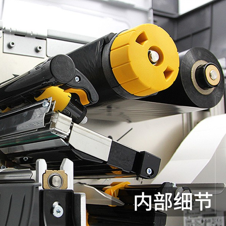 斑馬ZT410工業(yè)級條碼打印機(jī)圖片/斑馬ZT410工業(yè)級條碼打印機(jī)樣板圖 (3)