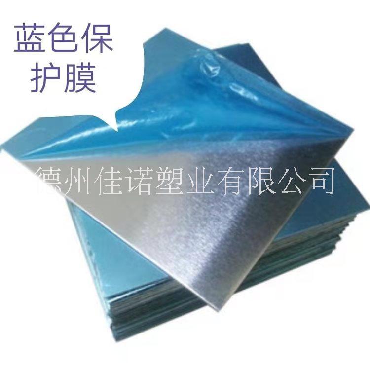 黑色保護膜圖片/黑色保護膜樣板圖 (4)