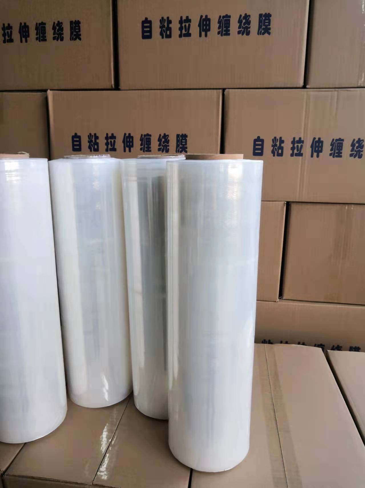 工業(yè)包裝纏繞膜供應(yīng)商_廠家報(bào)價(jià)_生產(chǎn)廠家_生產(chǎn)商【河北弘邁塑料制品有限公司】