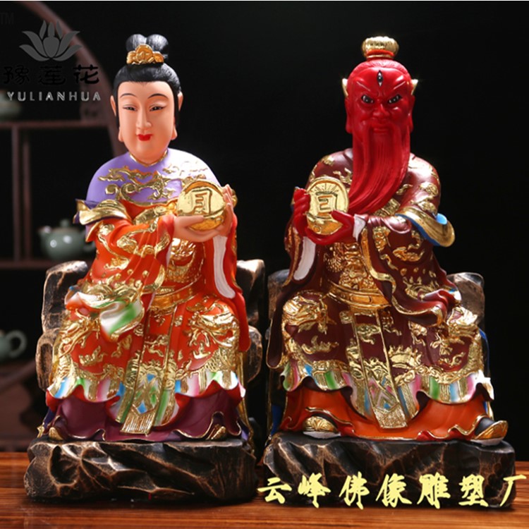 太陰娘娘塑像圖片/太陰娘娘塑像樣板圖 (4)