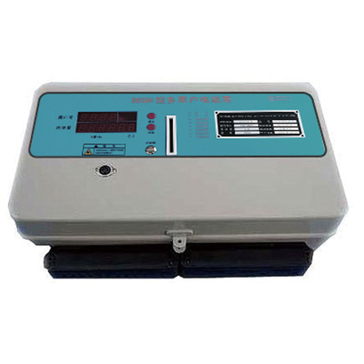 預(yù)付費(fèi)圖片/預(yù)付費(fèi)樣板圖 (2)