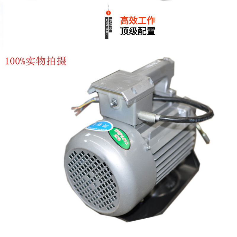 混凝土振动器  铜线电机混凝土振动器 振动棒电机 zn1.5KW 220v