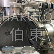 典型應用圖片/典型應用樣板圖 (1)