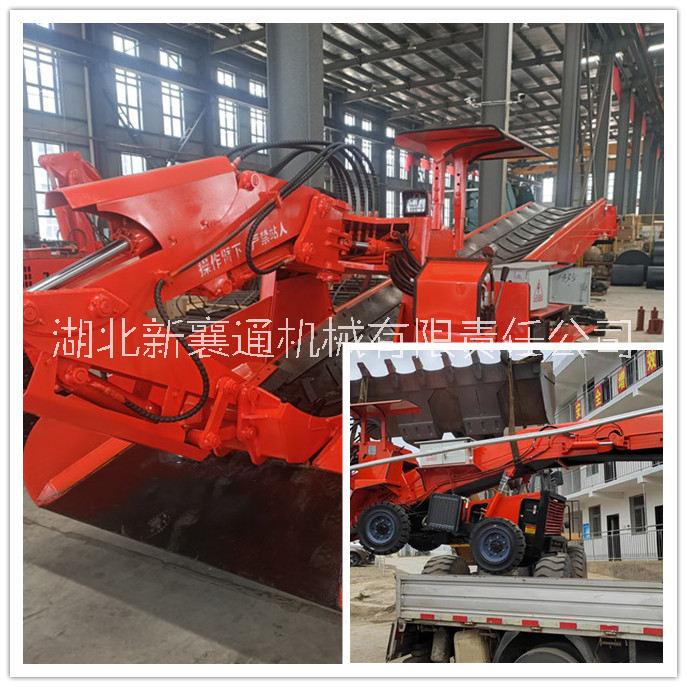 防爆扒渣機(jī) 小型礦用扒渣機(jī) 輪式扒渣機(jī) 履帶扒渣機(jī)
