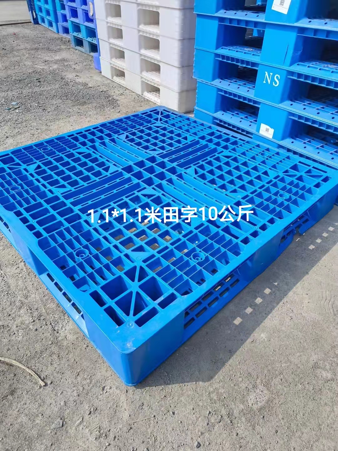 1.1*1.1米田字網(wǎng)格叉車托盤圖片/1.1*1.1米田字網(wǎng)格叉車托盤樣板圖 (1)