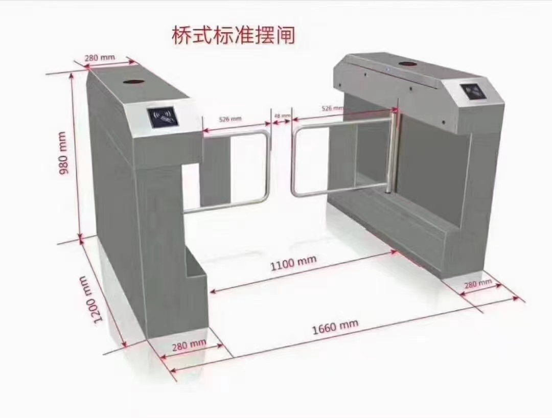 郑州摆闸图片