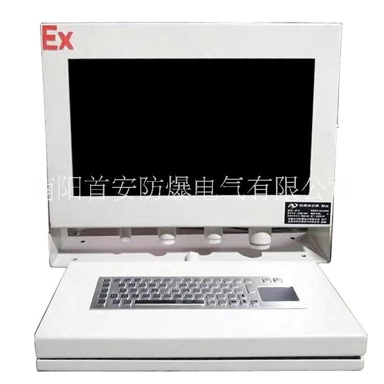 工業(yè)計(jì)算機(jī)圖片/工業(yè)計(jì)算機(jī)樣板圖 (2)