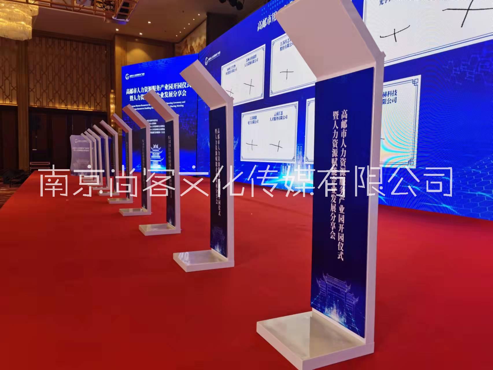 電子簽約圖片/電子簽約樣板圖 (2)