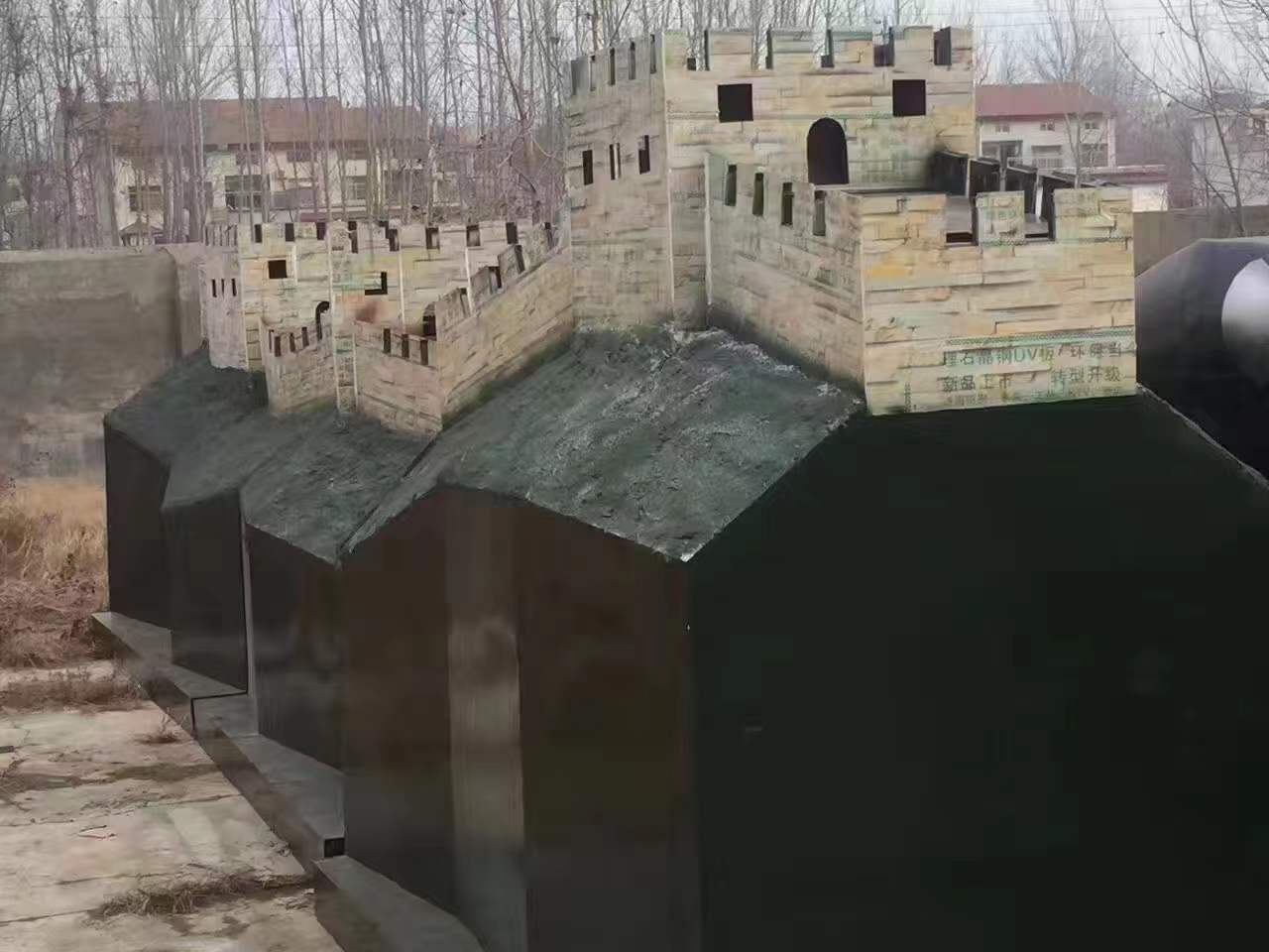 微景觀圖片/微景觀樣板圖 (3)