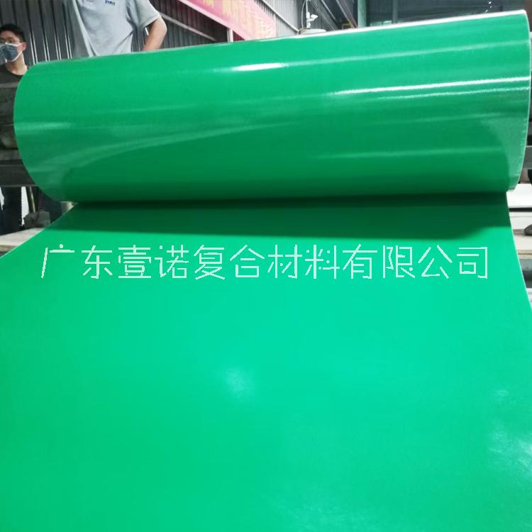 玻璃鋼纖維板圖片/玻璃鋼纖維板樣板圖 (3)