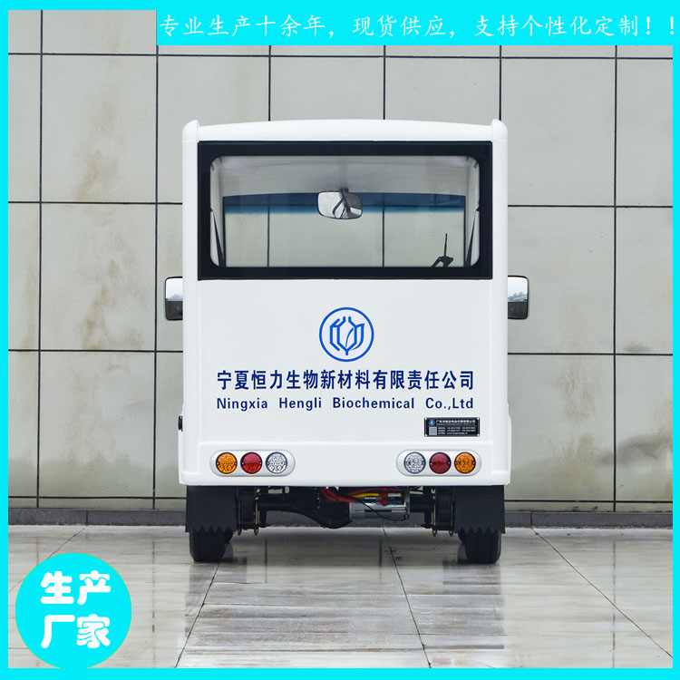 8座圖片/8座樣板圖 (4)