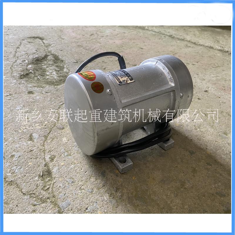 搅拌机用振动器  三相平板振动器 附着式混凝土振动器0.37KW