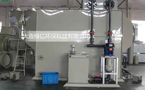 臥式洗滌塔-大連酸堿廢氣處理環(huán)保設(shè)備