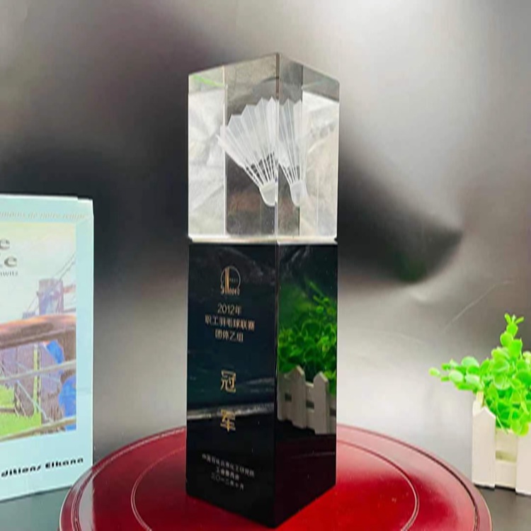 內(nèi)雕獎杯圖片/內(nèi)雕獎杯樣板圖 (2)