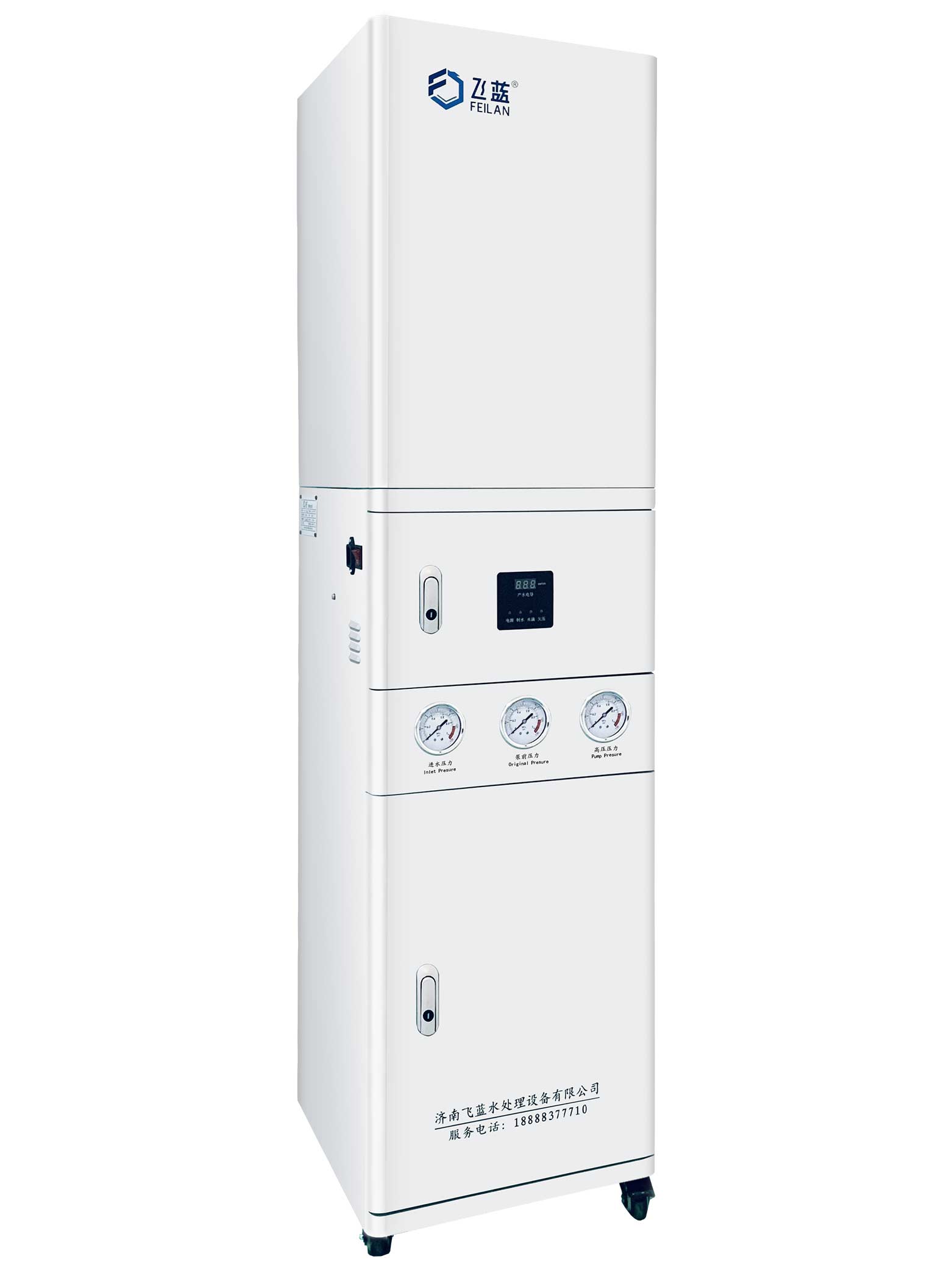 純水機圖片/純水機樣板圖 (2)