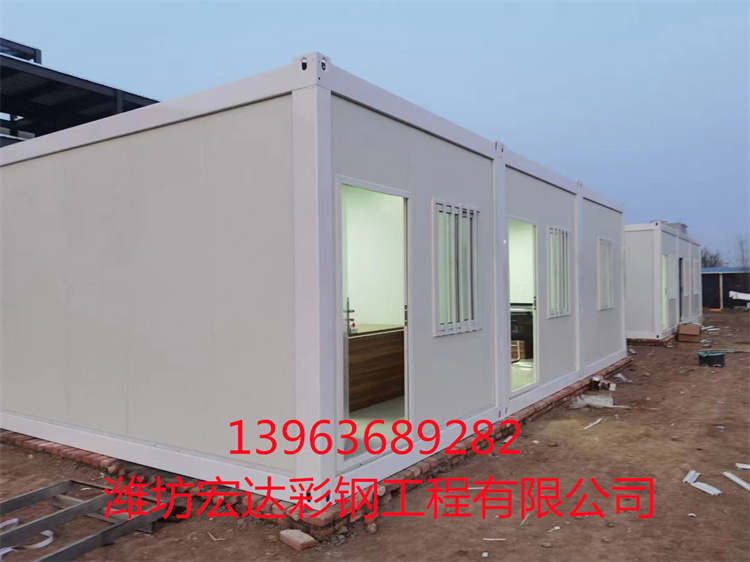 煙臺(tái)打包箱房圖片
