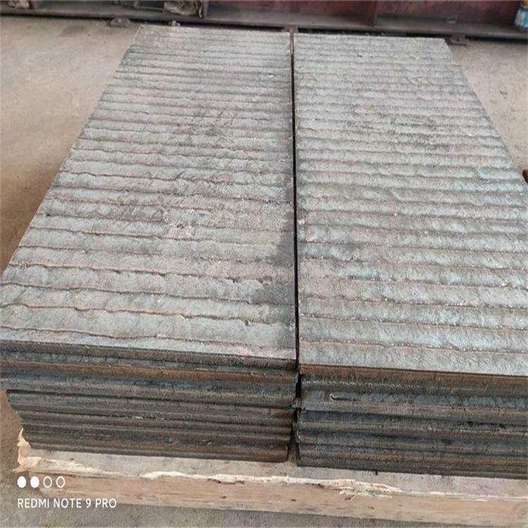 堆焊碳化鉻合金耐磨鋼板價格 堆焊高鉻合金耐磨襯板生產(chǎn)廠家 復(fù)合耐磨鋼板切割加工