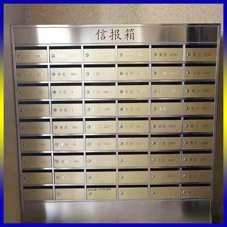 信報箱圖片/信報箱樣板圖 (3)