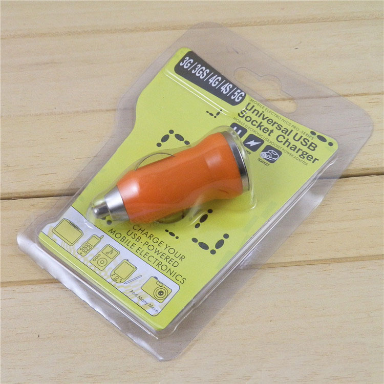 車充吸塑包裝圖片/車充吸塑包裝樣板圖 (3)