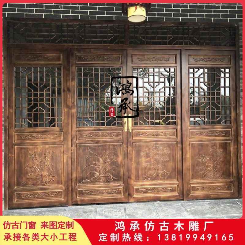 供应古建筑仿古门窗，江苏仿古门窗厂，仿古门窗厂家，仿古花格门窗厂，浙江东阳木雕厂，中式古典门窗厂家图片