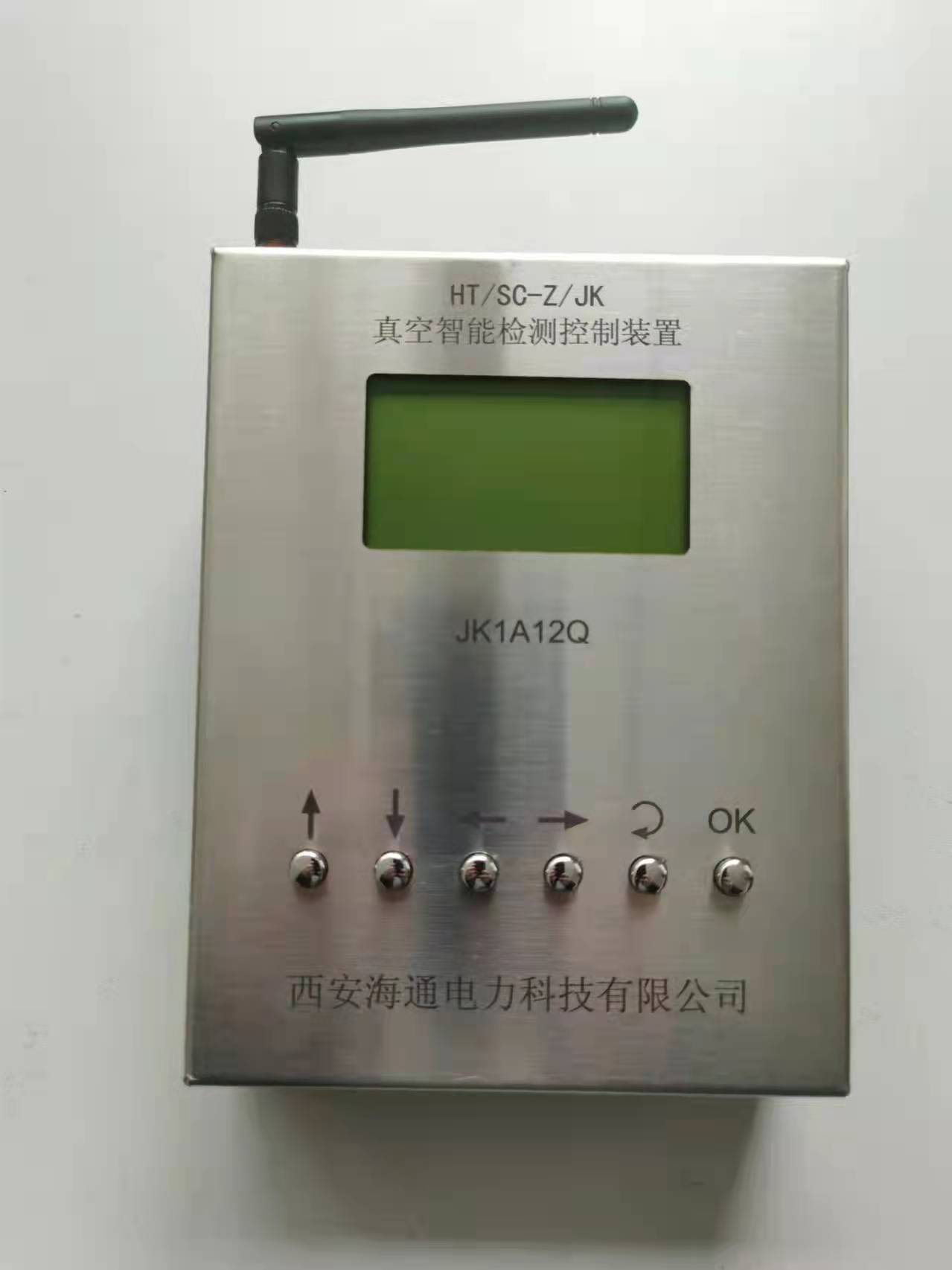 檢測控制圖片/檢測控制樣板圖 (2)