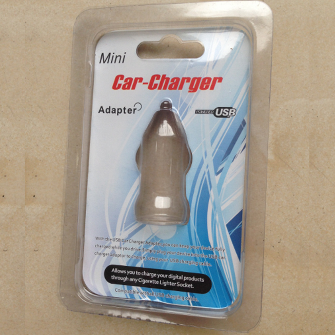 車充吸塑包裝圖片/車充吸塑包裝樣板圖 (1)