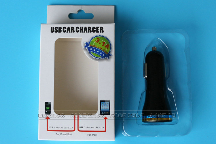 充電器吸塑包裝圖片/充電器吸塑包裝樣板圖 (3)