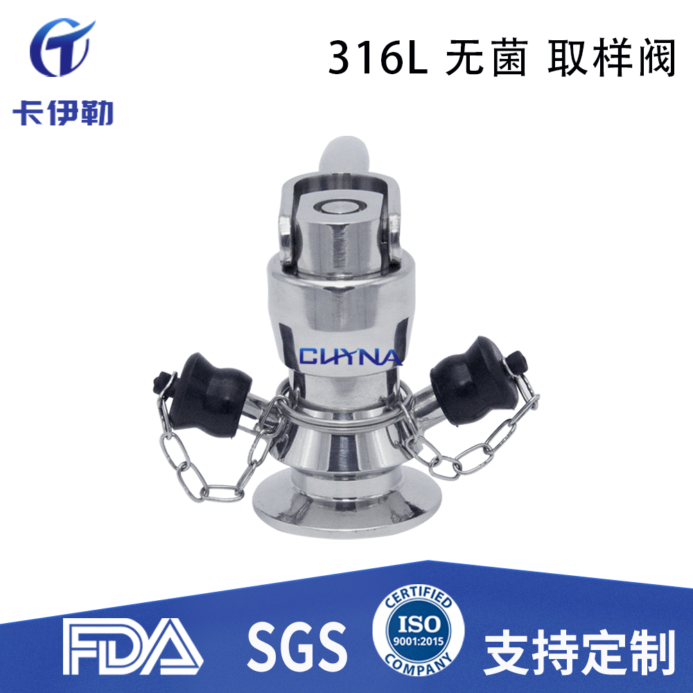 快開批發(fā)價-快開供應商-快開哪里有-快開多少錢-快開廠家電話-快開廠家電話