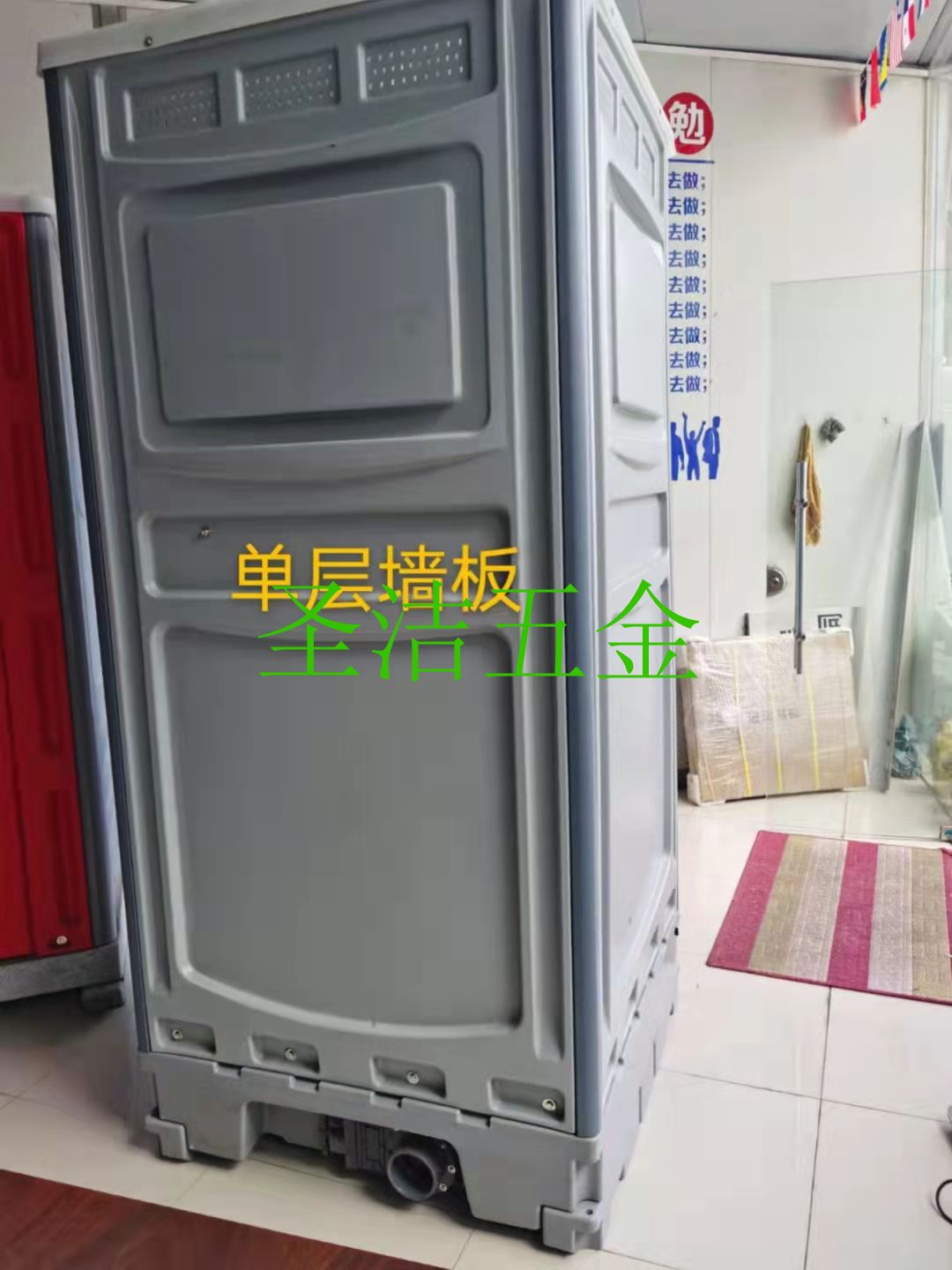 深圳移動廁所出租圖片/深圳移動廁所出租樣板圖 (2)