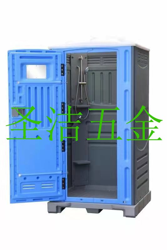 深圳移動廁所圖片/深圳移動廁所樣板圖 (4)