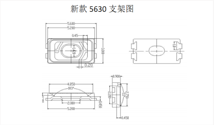 东莞市贴片5630led灯珠厂家5630灯珠，5630贴片led灯珠参数，5630发光二极管灯珠多少瓦 贴片5630led灯珠