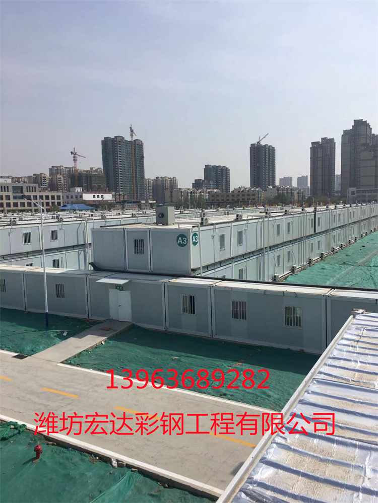 新型折疊式打包箱圖片