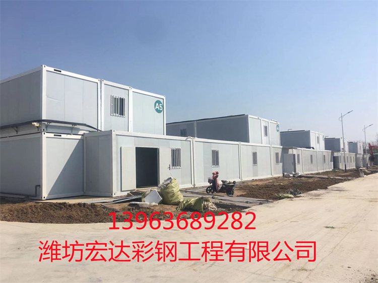 河北方艙隔離房廠家  山東方艙隔離房生產(chǎn)廠家  濰坊方艙隔離房批發(fā)