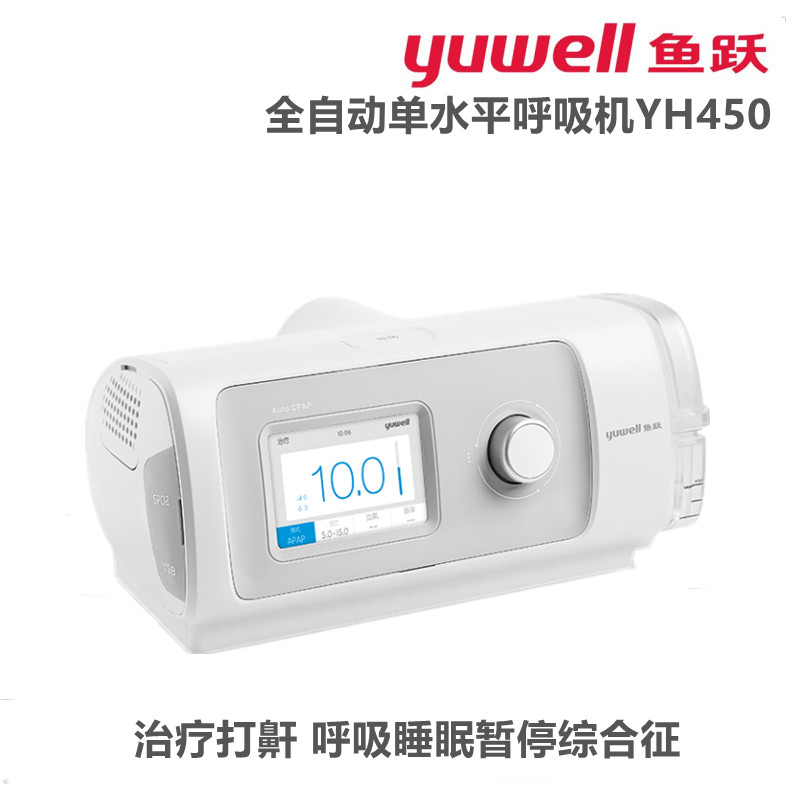 呼吸機(jī)圖片/呼吸機(jī)樣板圖 (2)