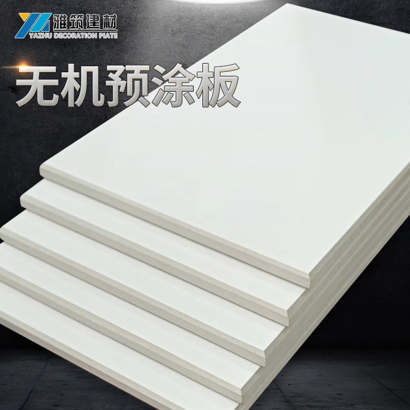 四川圖片/四川樣板圖 (4)