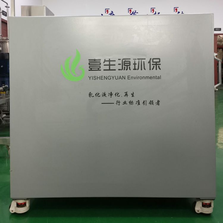 脫模劑圖片/脫模劑樣板圖 (3)