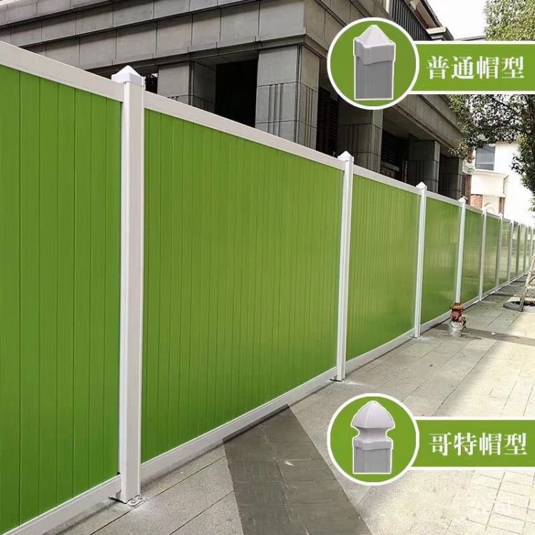 仲愷pvc圖片/仲愷pvc樣板圖 (3)