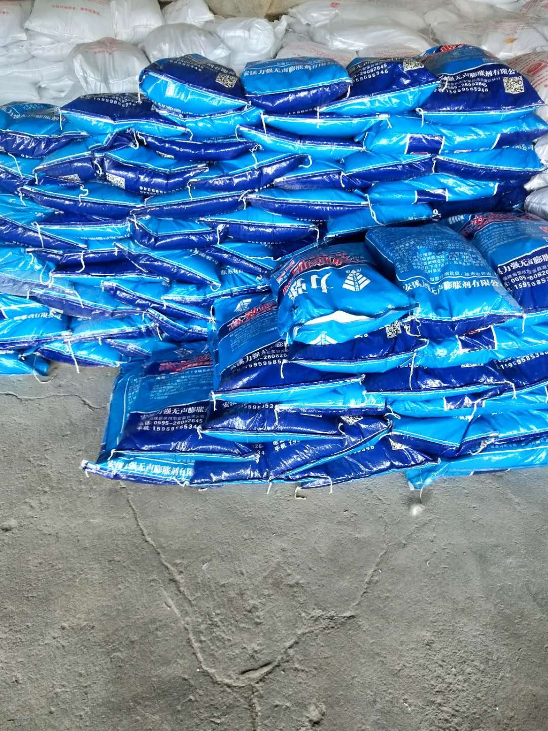 石頭破碎劑70-90孔圖片/石頭破碎劑70-90孔樣板圖 (3)