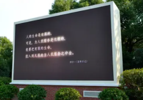 小區(qū)電梯圖片/小區(qū)電梯樣板圖 (2)