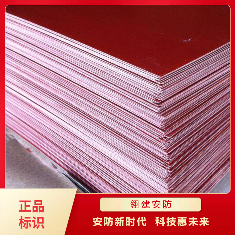 有機防火板圖片/有機防火板樣板圖 (4)