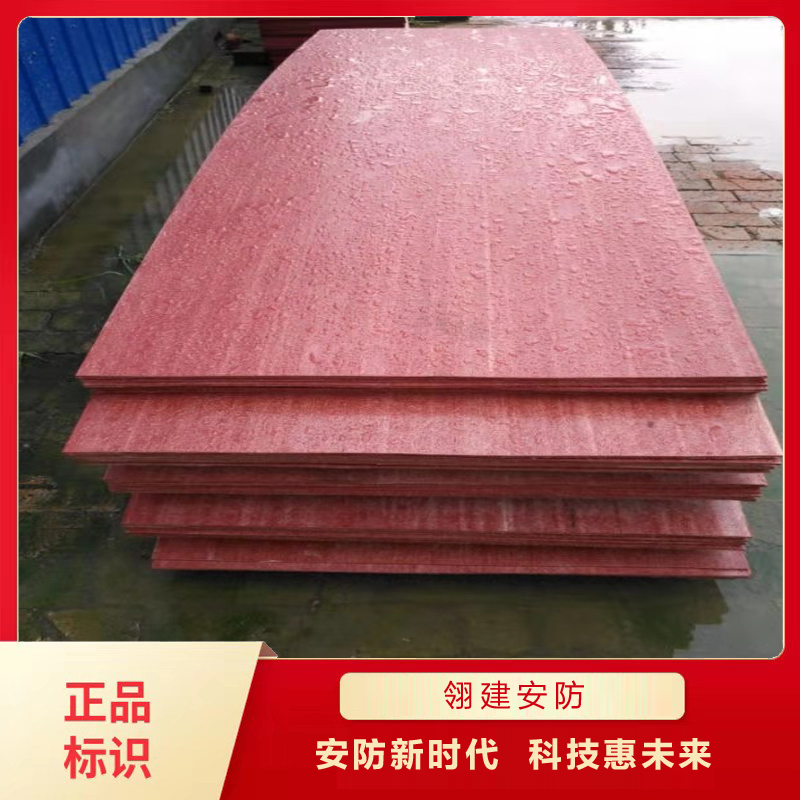 有機防火板圖片/有機防火板樣板圖 (3)