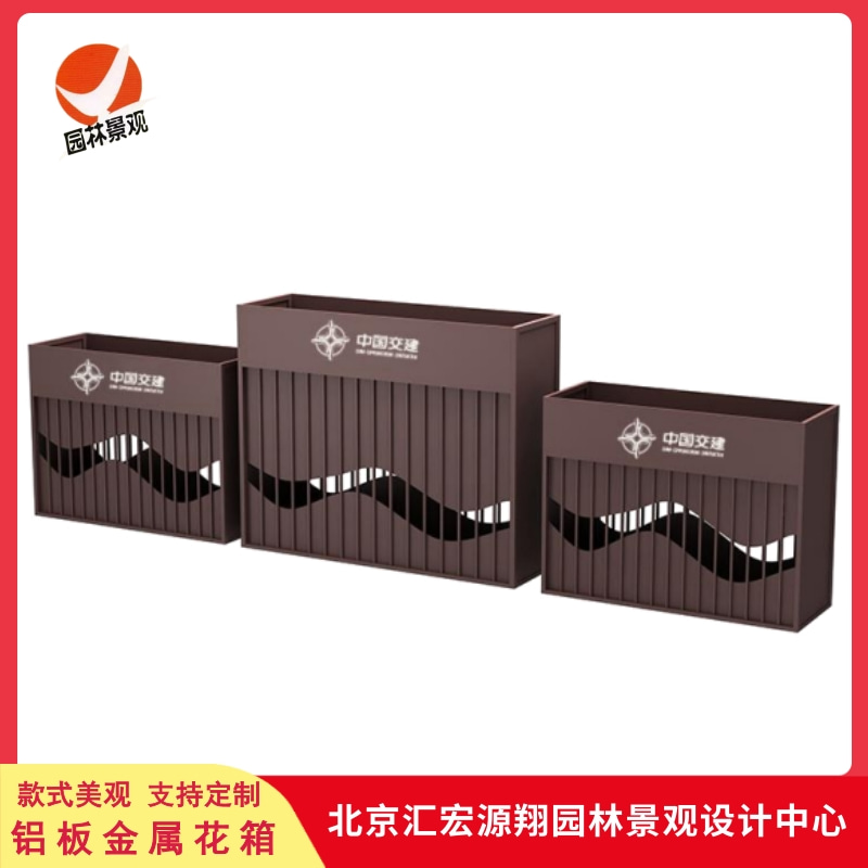 北京大興區(qū)鋁板金屬花箱圖片