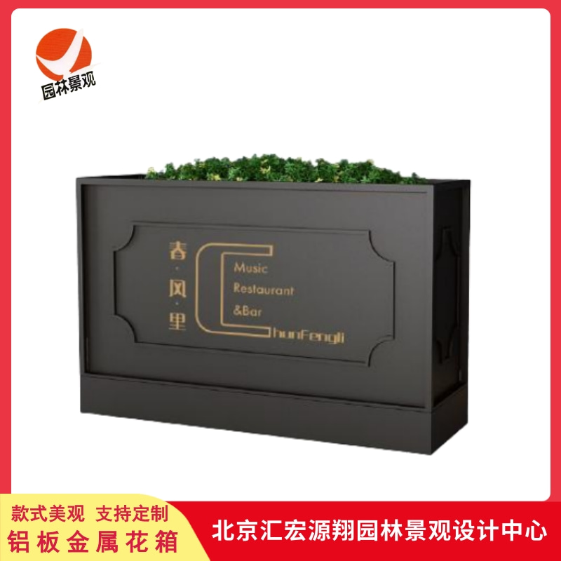 北京東城圖片/北京東城樣板圖 (2)