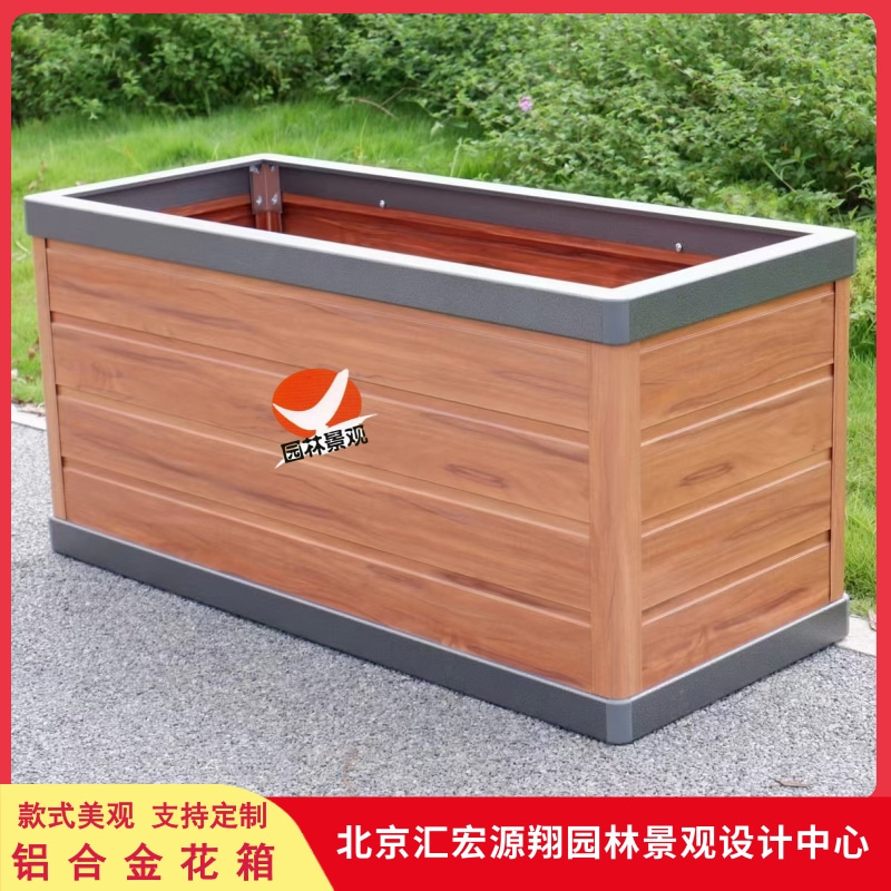 北京大興區(qū)鋁合金花箱圖片