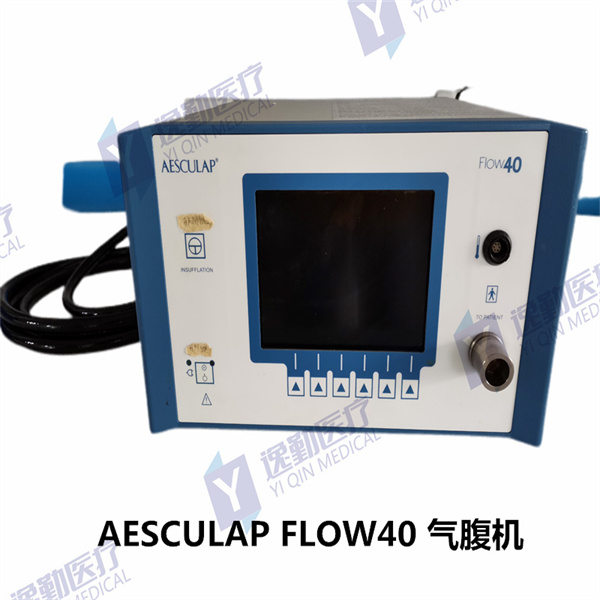 氣腹機圖片/氣腹機樣板圖 (2)